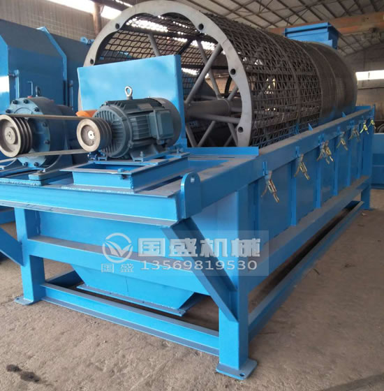 封閉式滾筒91香蕉视频MP4 封閉式滾筒91香蕉视频MP4