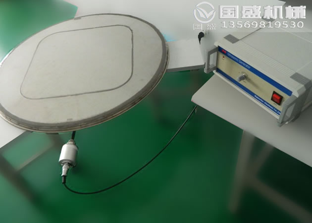 中藥過篩設備