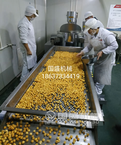 小型茶葉91香蕉视频MP4